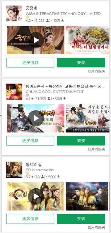 porn国产,网络色情产业的秘密与影响